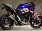 Suzuki GSR 750Z Yoshimura Special Edition